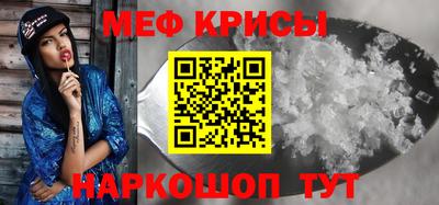каннабис Камышлов