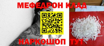 jwh Кандалакша
