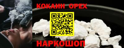jwh Кандалакша
