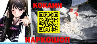 jwh Кандалакша