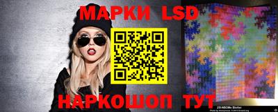 каннабис Камышлов