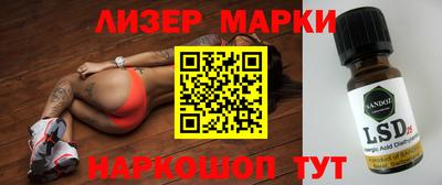 jwh Кандалакша