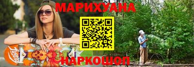 jwh Кандалакша