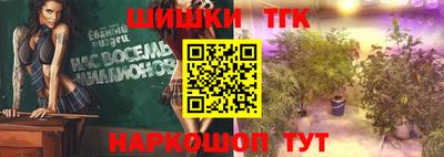 jwh Кандалакша