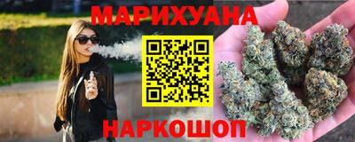 прущие крисы Канаш