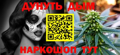 jwh Кандалакша