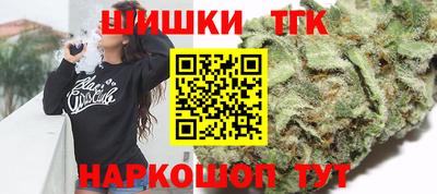 jwh Кандалакша