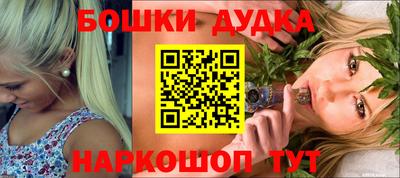 jwh Кандалакша