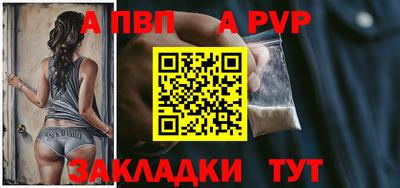 каннабис Камышлов