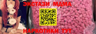 каннабис Камышлов