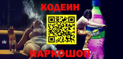 каннабис Камышлов
