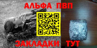 jwh Кандалакша