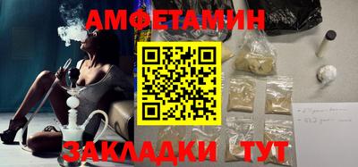 каннабис Камышлов
