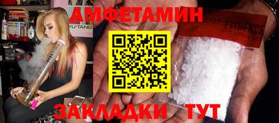 jwh Кандалакша