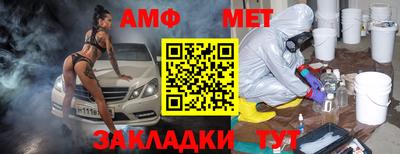 каннабис Камышлов