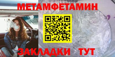 jwh Кандалакша