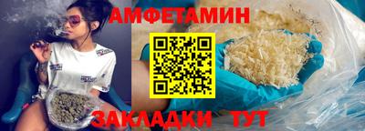 jwh Кандалакша