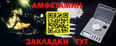 jwh Кандалакша