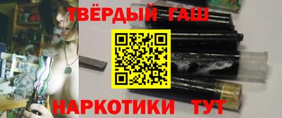 каннабис Камышлов