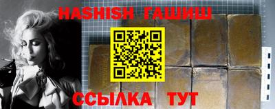 jwh Кандалакша