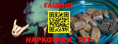 jwh Кандалакша