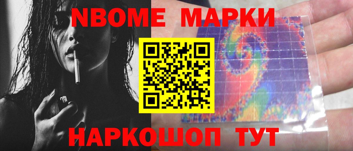 ЛСД экстази ecstasy  Вход с VPN  Лсд 25 экстази ecstasy  ЛСД экстази  Дальнереченск 